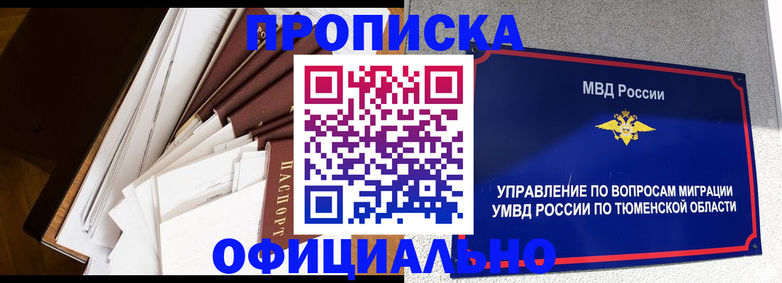 форма 3 в Вязьме