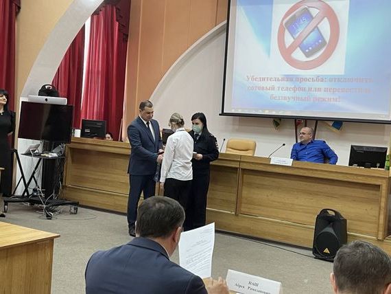 прописка в Вязьме